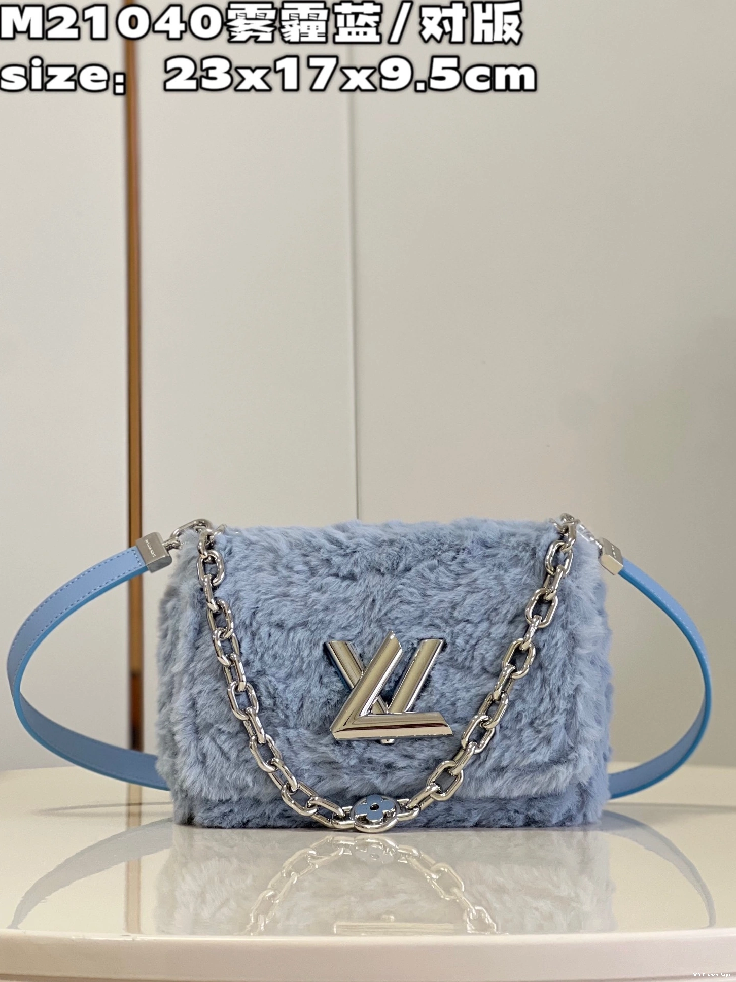 AAA Pruses Bags VUITTON LOUIS MM TWIST 0713